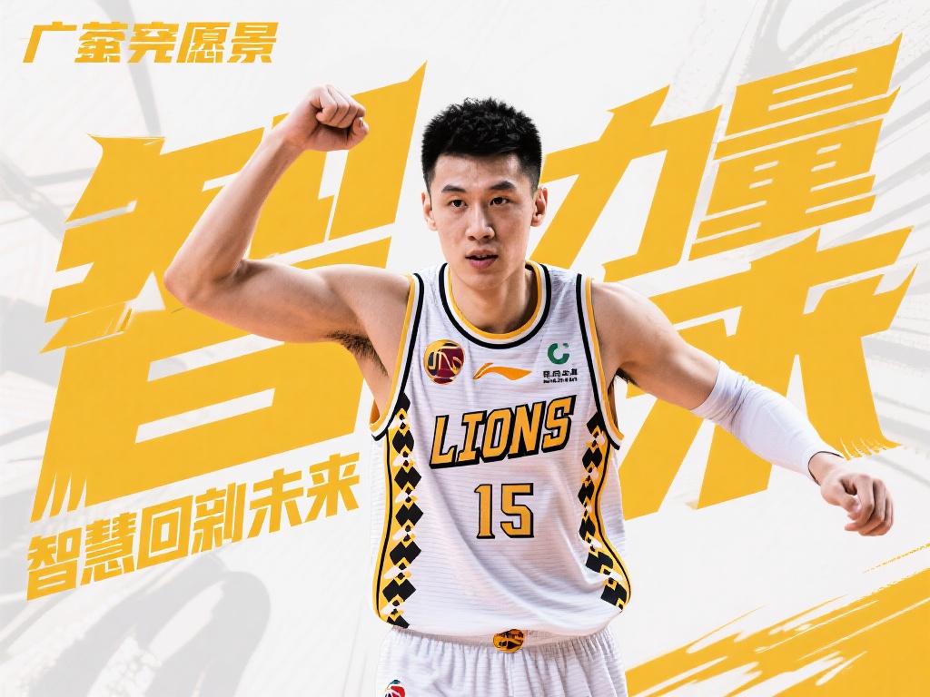 值得一提的 值得一提的